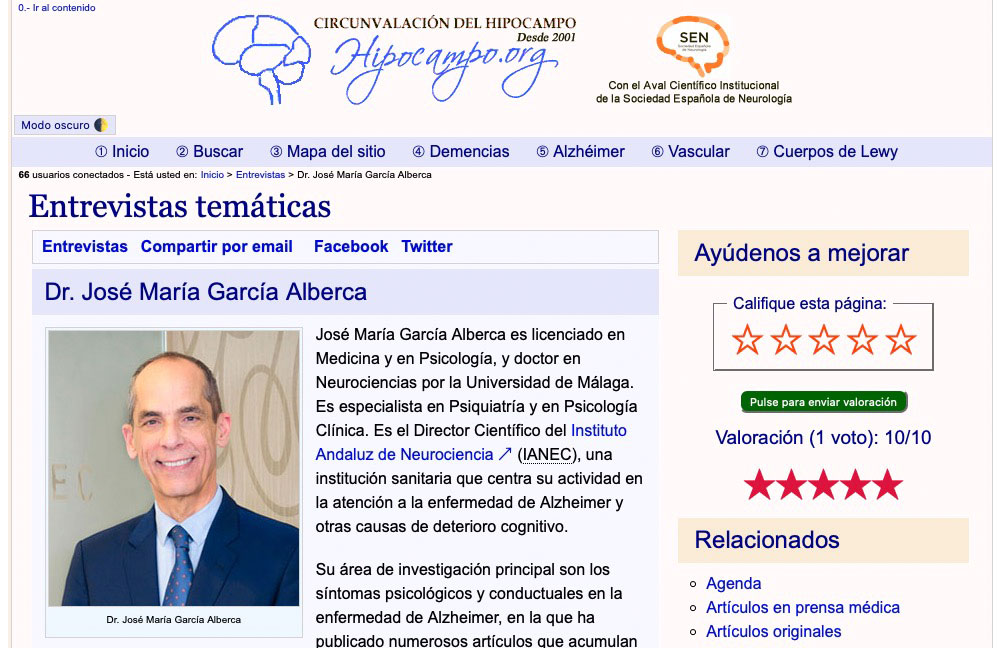 Entrevista al Dr. García-Alberca en la revista digital Circunvalación del Hipocampo